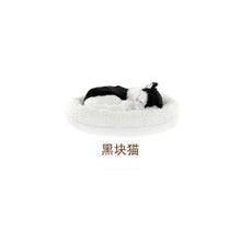 Load image into Gallery viewer, Kawaii Plush toys Simulation cat interactive toys breathing cat Stuffed Toys for children animal model